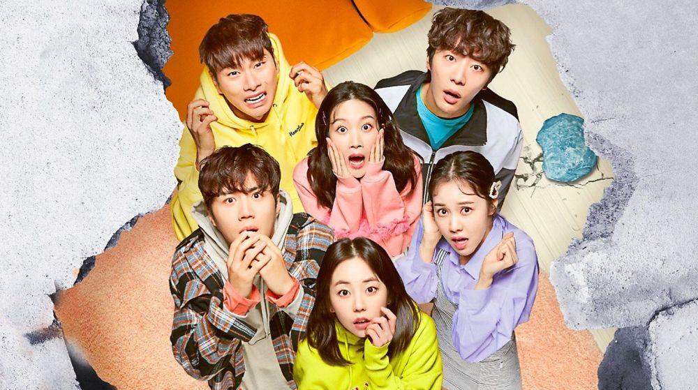 15 Kdrama Komedi Yang Pasti Mengundang Ketawa 1 Kdrama komedi