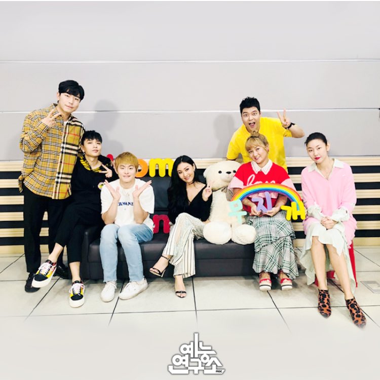 Tiada Jemputan Open House Hujung Minggu Ini? Jom Nikmati 3 Rancangan TV Korea Ini 3 DvrjYCkUcAEPaBy