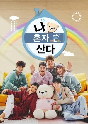 Tiada Jemputan Open House Hujung Minggu Ini? Jom Nikmati 3 Rancangan TV Korea Ini 1 E6Ym5 4c