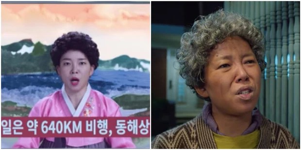 Kisah Disebalik Gelaran Artis Paling Hodoh Korea Jung Yi Rang atau “Hidayu” 4 IMG 4290