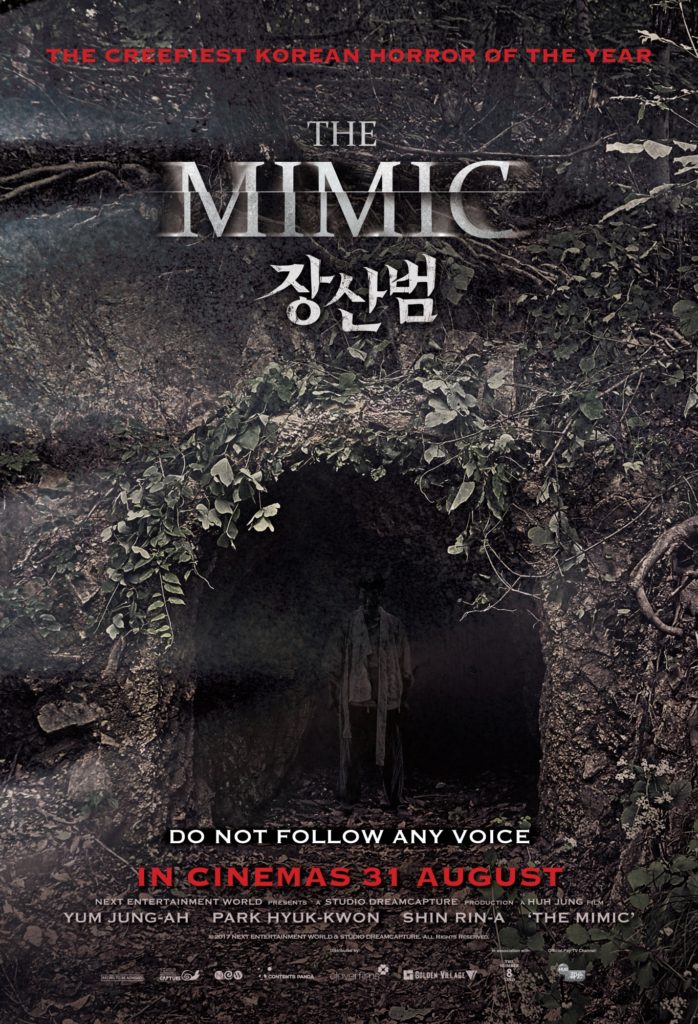 5 Filem Seram Korea Untuk Ditonton Sambil Menunggu “The Ghost Station” 5 IMG 4302