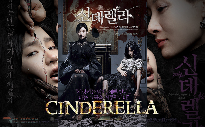 5 Filem Seram Korea Untuk Ditonton Sambil Menunggu “The Ghost Station” 6 IMG 4304
