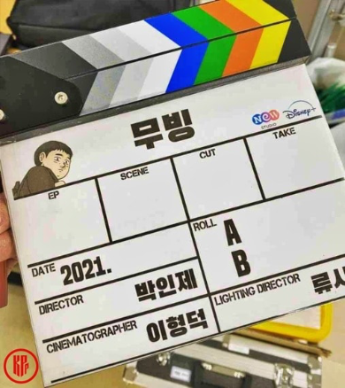 9 Fakta Kdrama Aksi Superhero “Moving” 4 Ogos Ini 6 IMG 4372