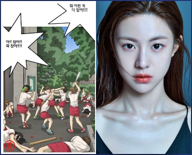 9 Fakta Kdrama Aksi Superhero “Moving” 4 Ogos Ini 11 IMG 4374