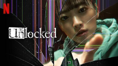 10 Filem Korea Terbaik Netflix Menurut Rotten Tomatoes 4 IMG 4498