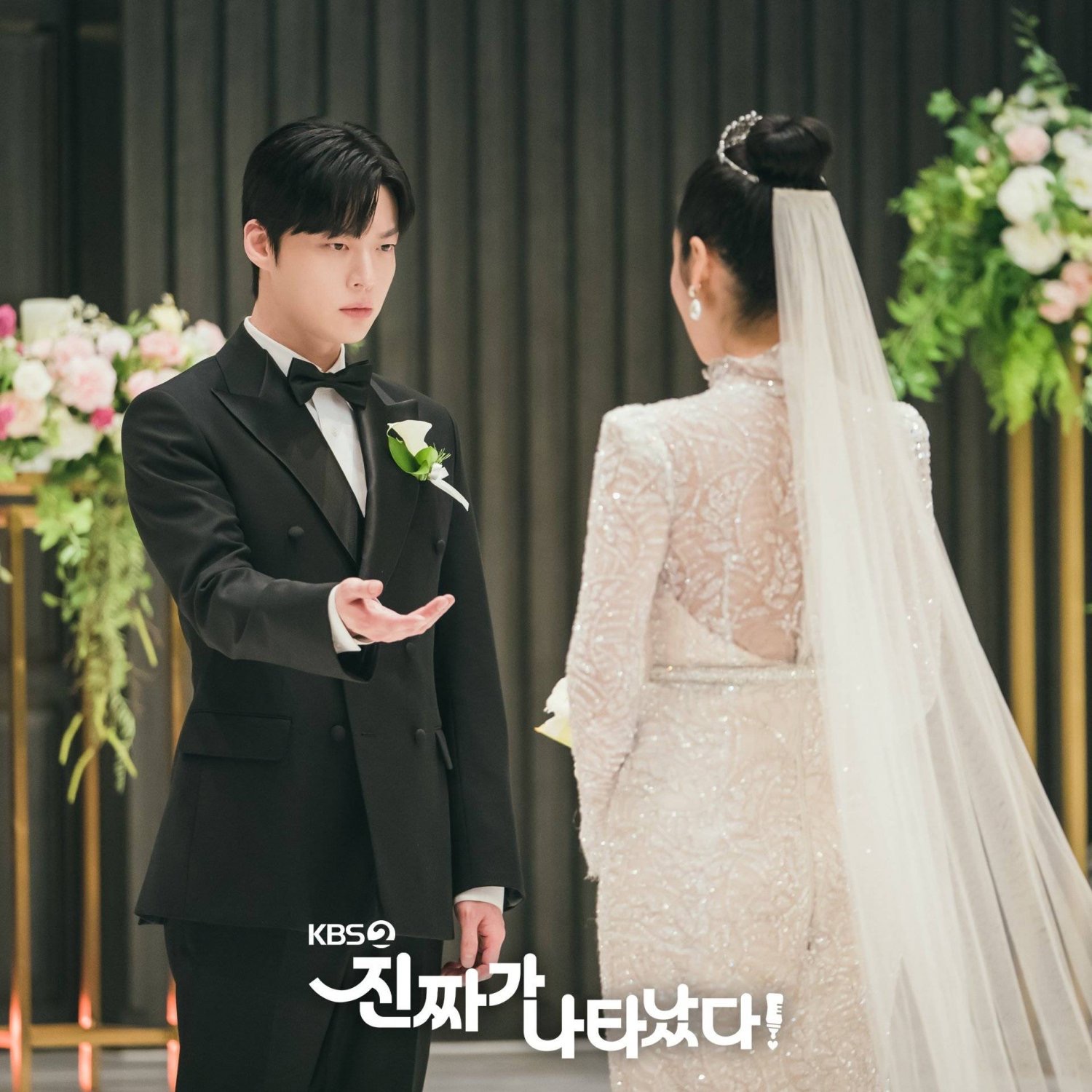 10 Konflik Gong Tae Kyung Dalam “The Real Has Come” 9 IMG 4794