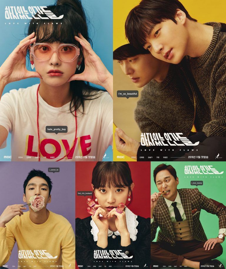 Love With Flaws, Drama Menarik Untuk Ditonton 3 IMG 4961