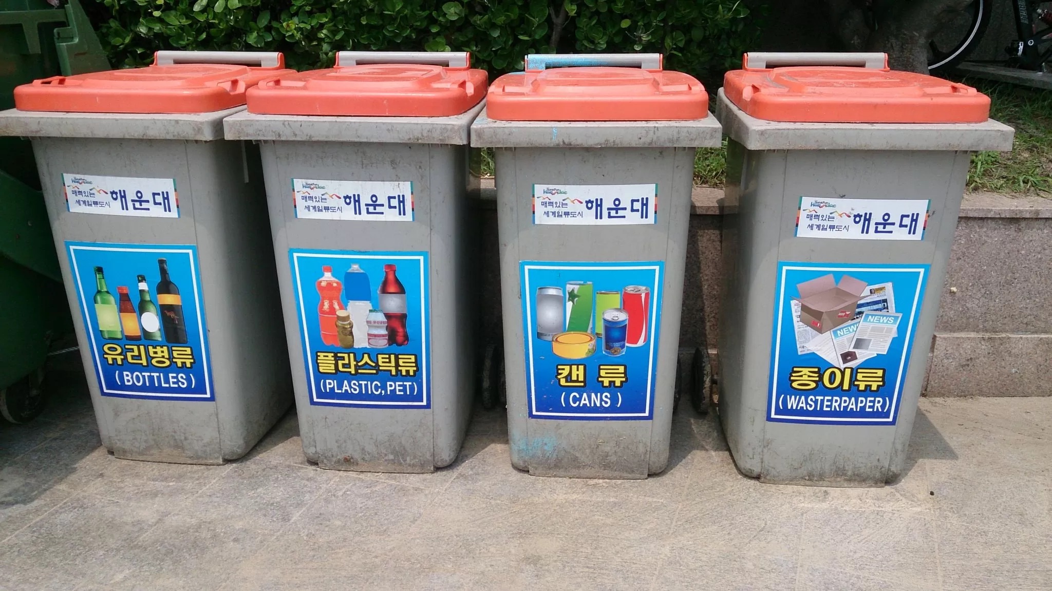 15 Perkara Tidak Dibenarkan Di Korea Selatan 8 IMG 5037