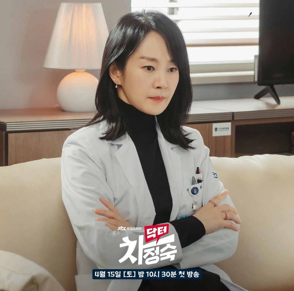 “Doctor Cha” - 9 Sifat Paling Ego Dr Choi 3 IMG 5172