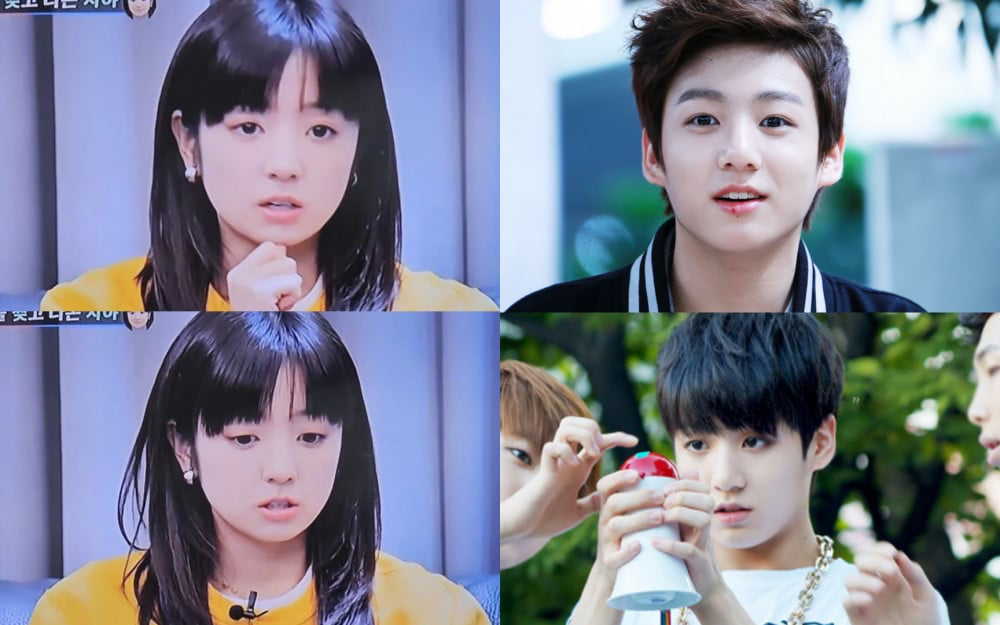 Bakal Isteri Shim Hyung Tak, Mirip Jungkook ‘BTS' 7 IMG 5205
