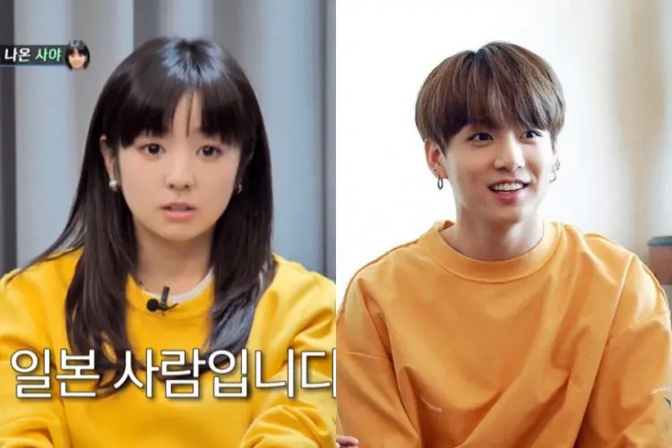 Bakal Isteri Shim Hyung Tak, Mirip Jungkook ‘BTS' 1 IMG 5209