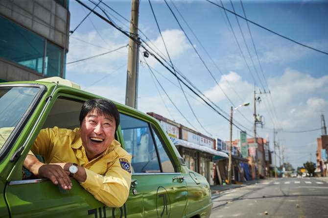 10 Filem Korea Buat Banjir Airmata Tetapi Menghiburkan 3 IMG 5442