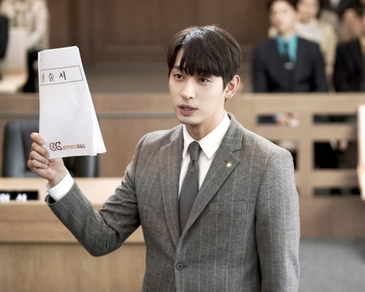 12 Watak Peguam Lelaki Dalam Kdrama 2 IMG 5654