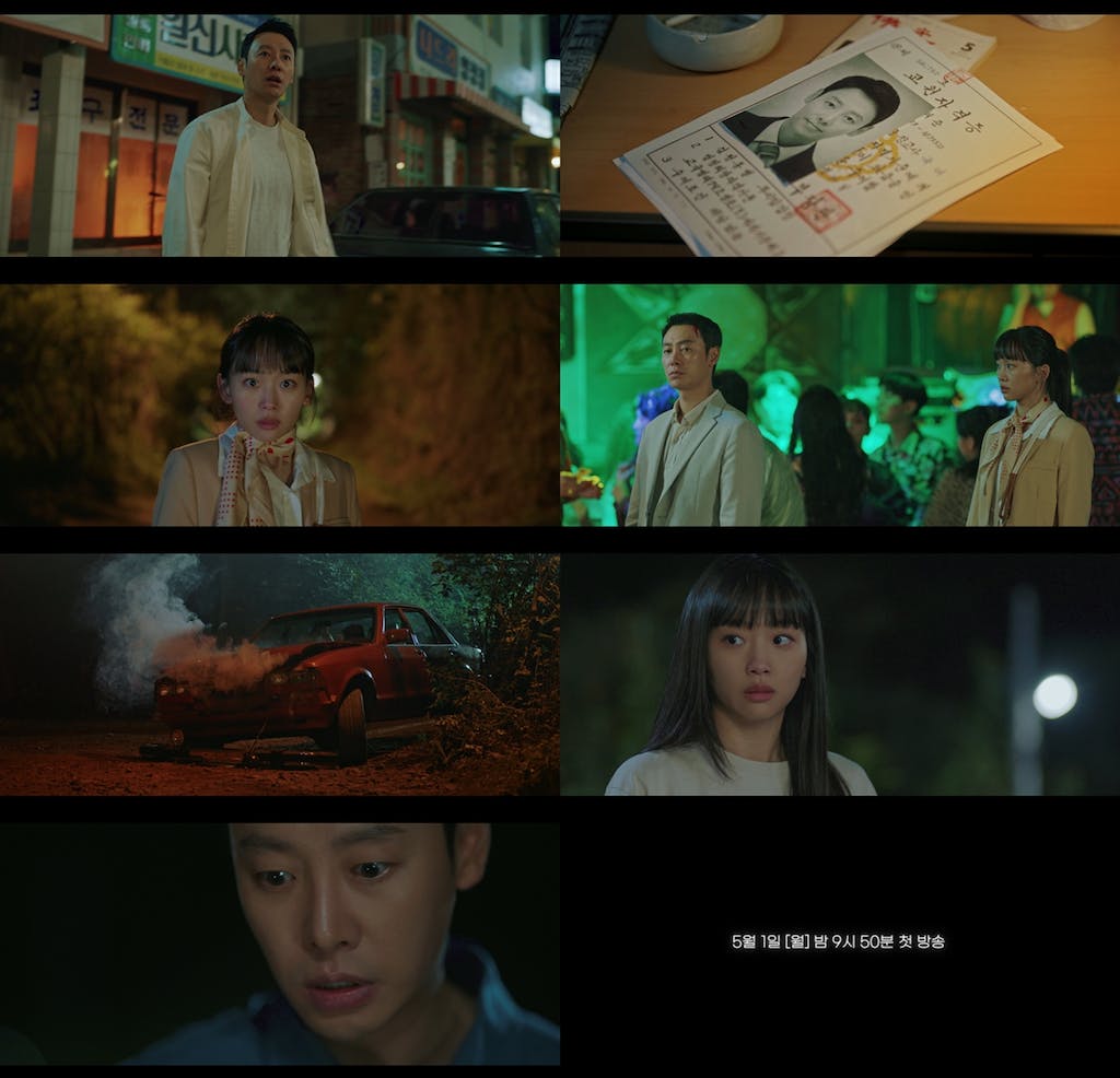 My Perfect Stranger: 7 Watak Mungkin Pembunuh 1 IMG 6283