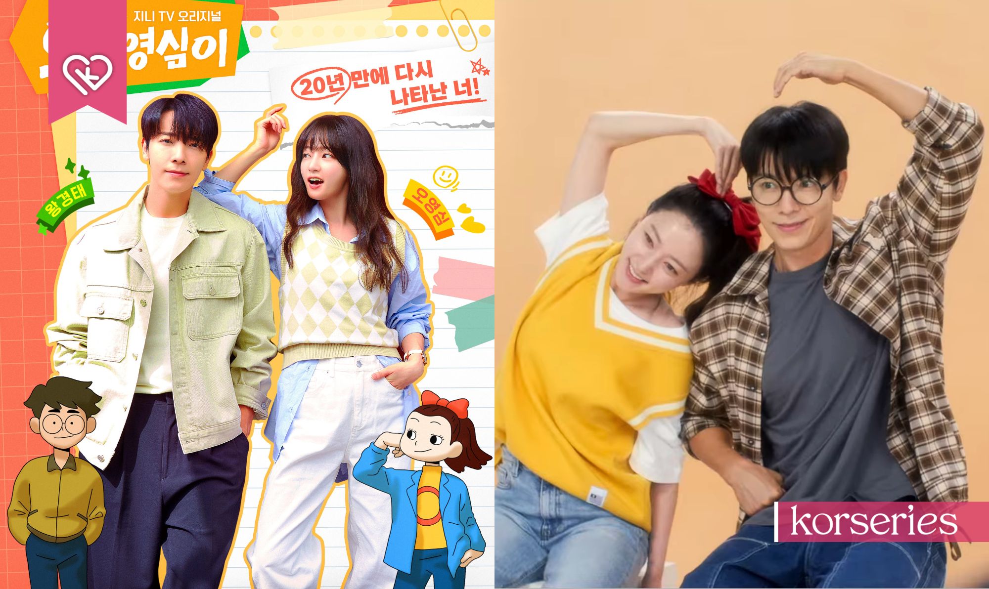 Oh Young Shim Kdrama Baharu Menarik 15 Mei Ini 2 IMG 6303
