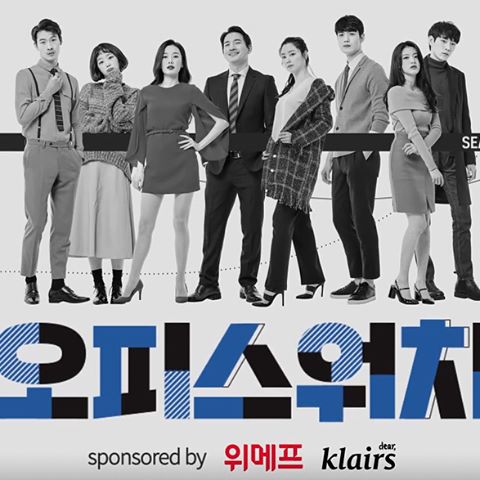 Kim Young Dae - 9 Fakta Menarik Bintang Muda Ini 4 IMG 6310