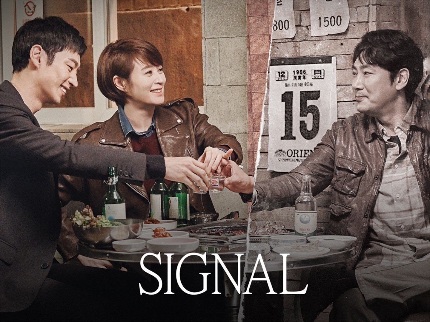 10 Kdrama Pembunuh Bersiri Yang Mengerikan 2 IMG 6324