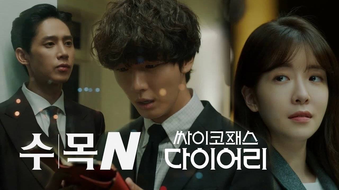 10 Kdrama Pembunuh Bersiri Yang Mengerikan 10 IMG 6335
