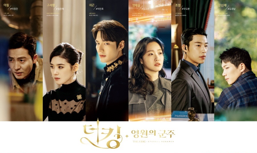 8 Kdrama Yang Diharamkan Di Negaranya Sendiri 6 IMG 6385