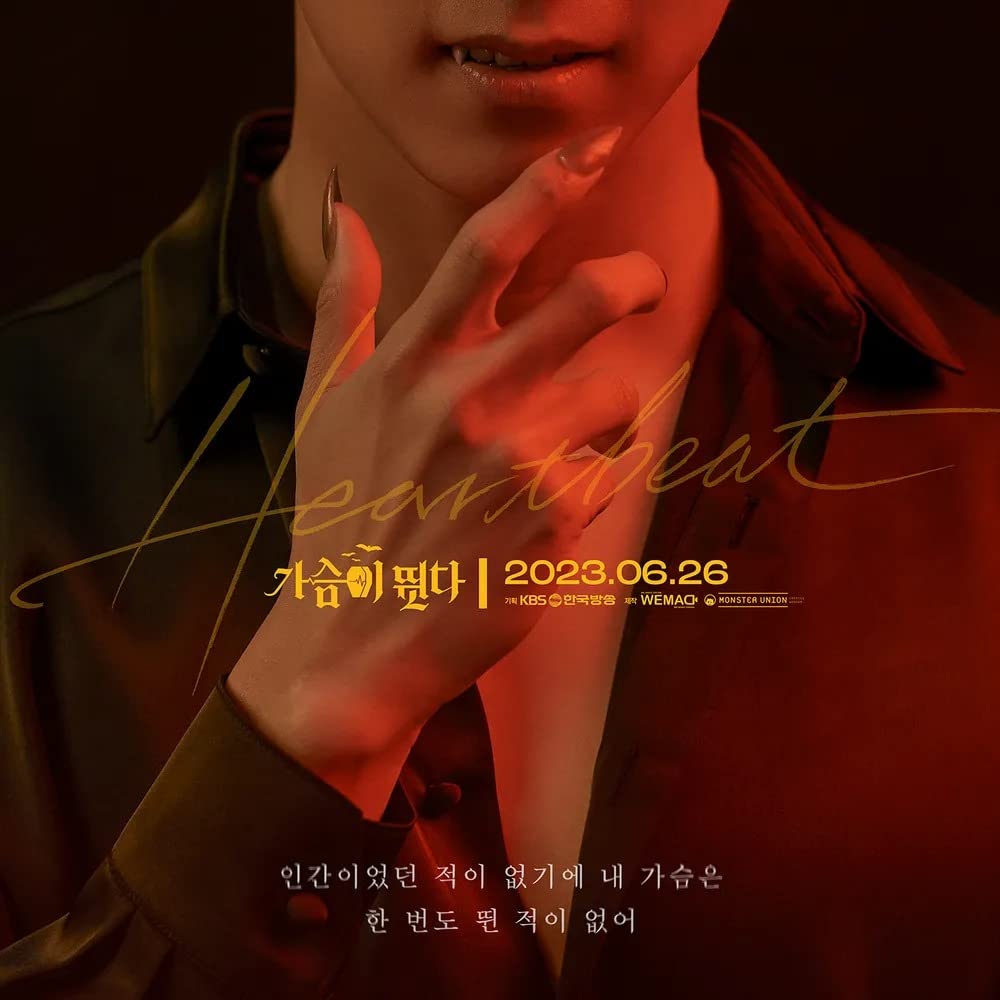 8 Kdrama Yang ”BEST” Bakal Tayang Pada Jun 2023 5 IMG 6647