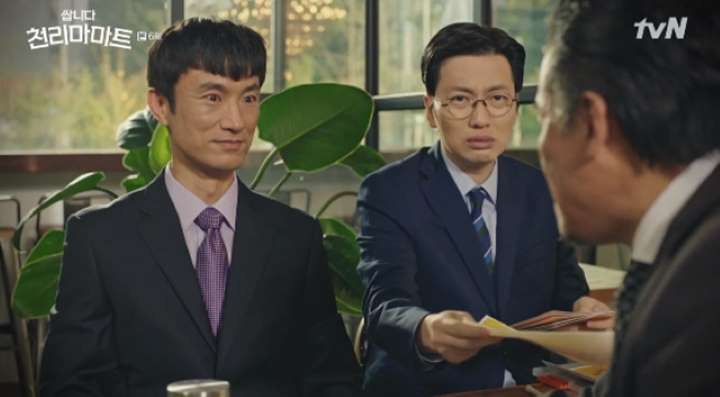 Kdrama Pegasus Market Mencuit Hati, Wajib Tonton 10 IMG 6776