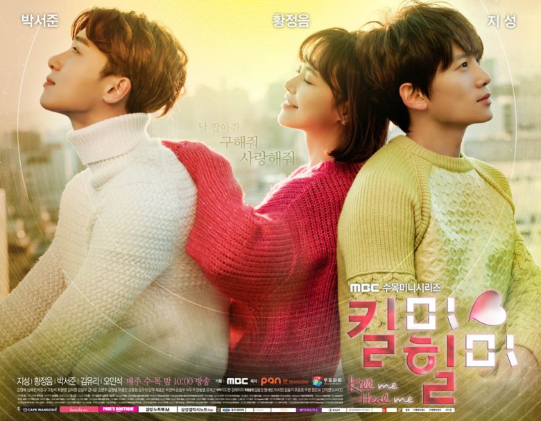 16 Top Kdrama Ji Sung Yang Layak Ditonton 3 IMG 6786