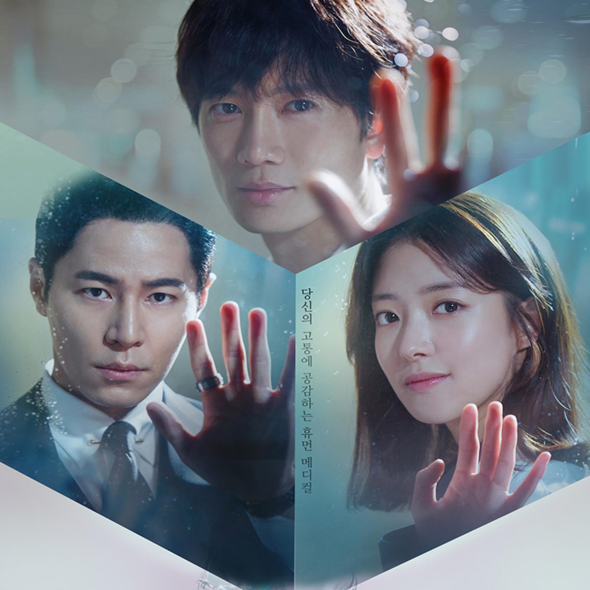 16 Top Kdrama Ji Sung Yang Layak Ditonton 6 IMG 6796