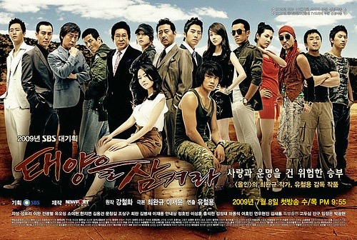 16 Top Kdrama Ji Sung Yang Layak Ditonton 16 IMG 6822