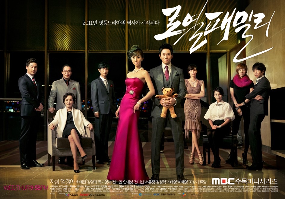 16 Top Kdrama Ji Sung Yang Layak Ditonton 14 IMG 6825