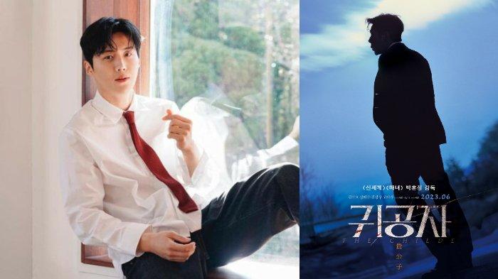 9 fakta “The Childe” filem terbaru Kim Seon Ho 3 IMG 6945