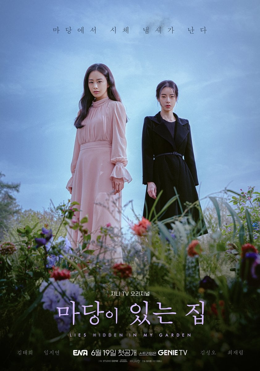 Lies Hidden In My Garden Kdrama misteri terbaru tayang 19 Jun Ini 13 Lies Hidden In My Garden/Genie TV