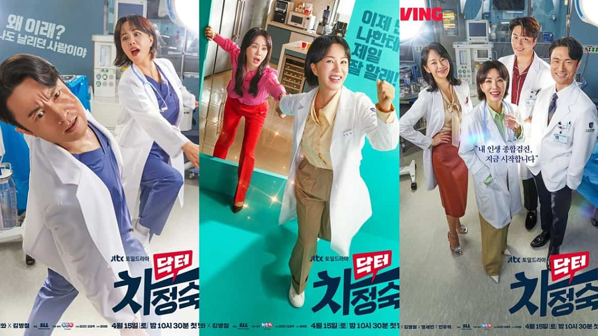 Doctor Cha Episod 11 & 12 Semakin Rancak 12 IMG 7624