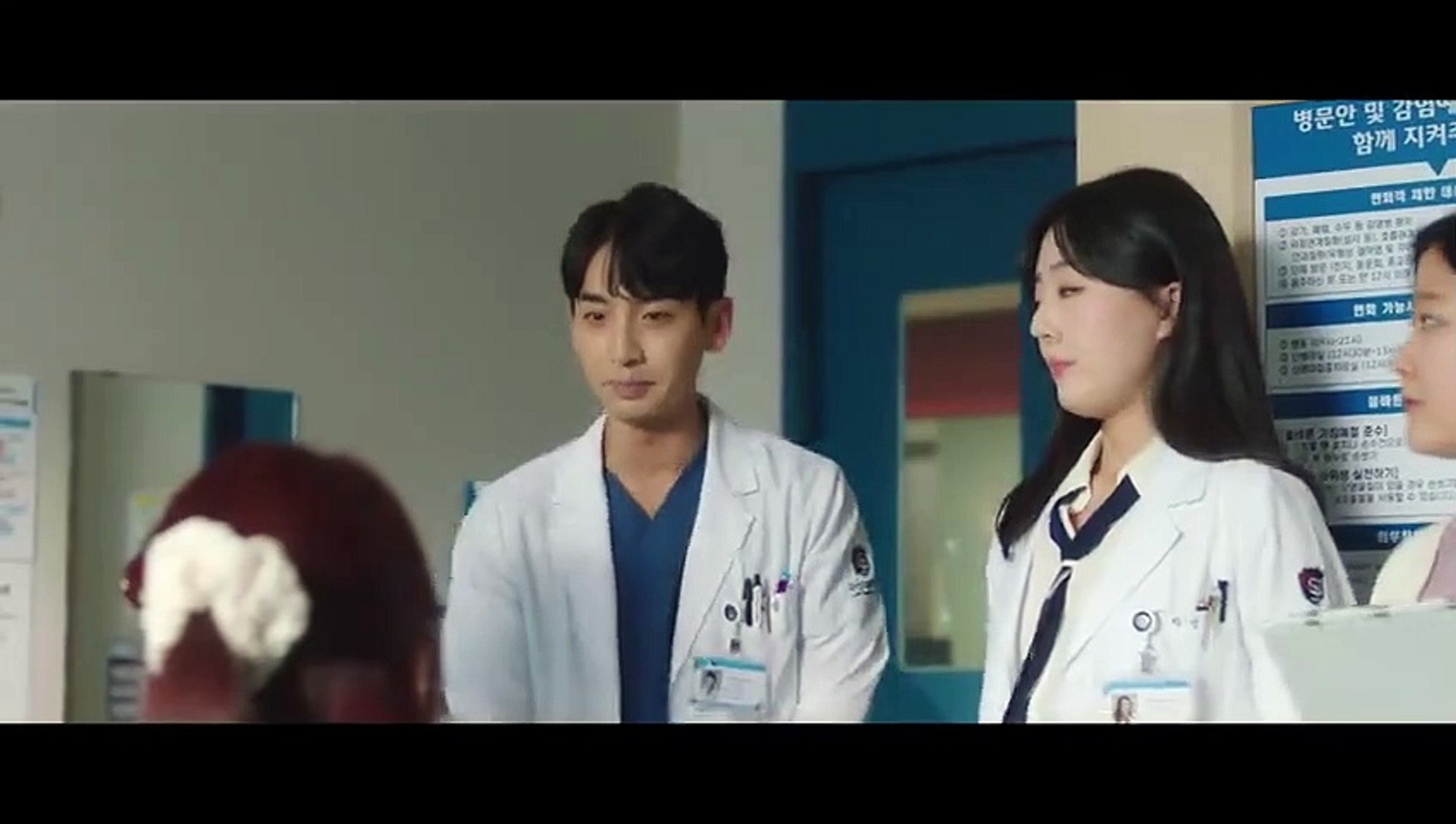 Doctor Cha