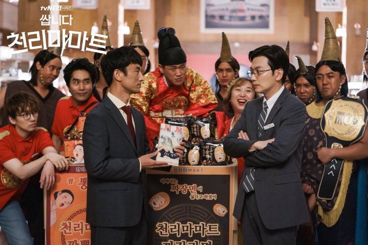 Kdrama Pegasus Market Mencuit Hati, Wajib Tonton 6 IMG 7706