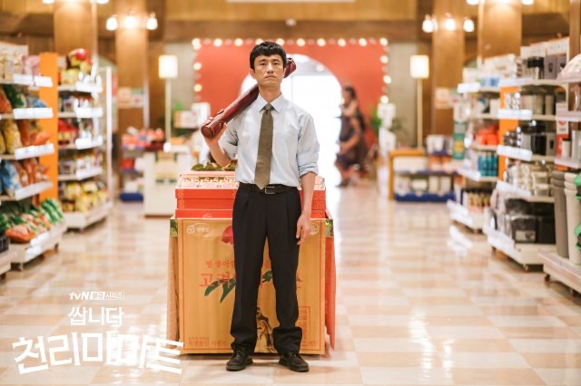 Kdrama Pegasus Market Mencuit Hati, Wajib Tonton 8 IMG 7709