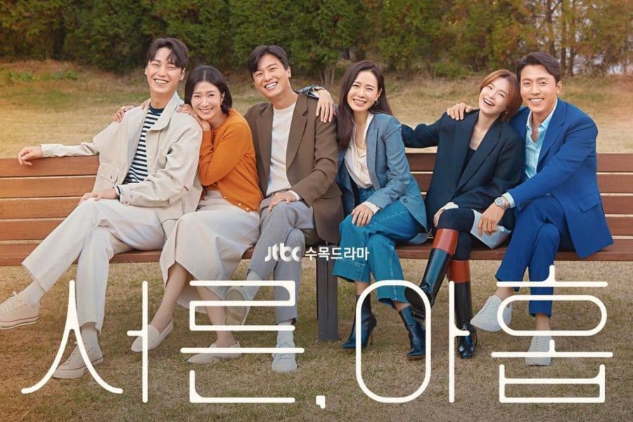 5 Drama Korea Yang Tiada “Happy Ending” 3 IMG 7816