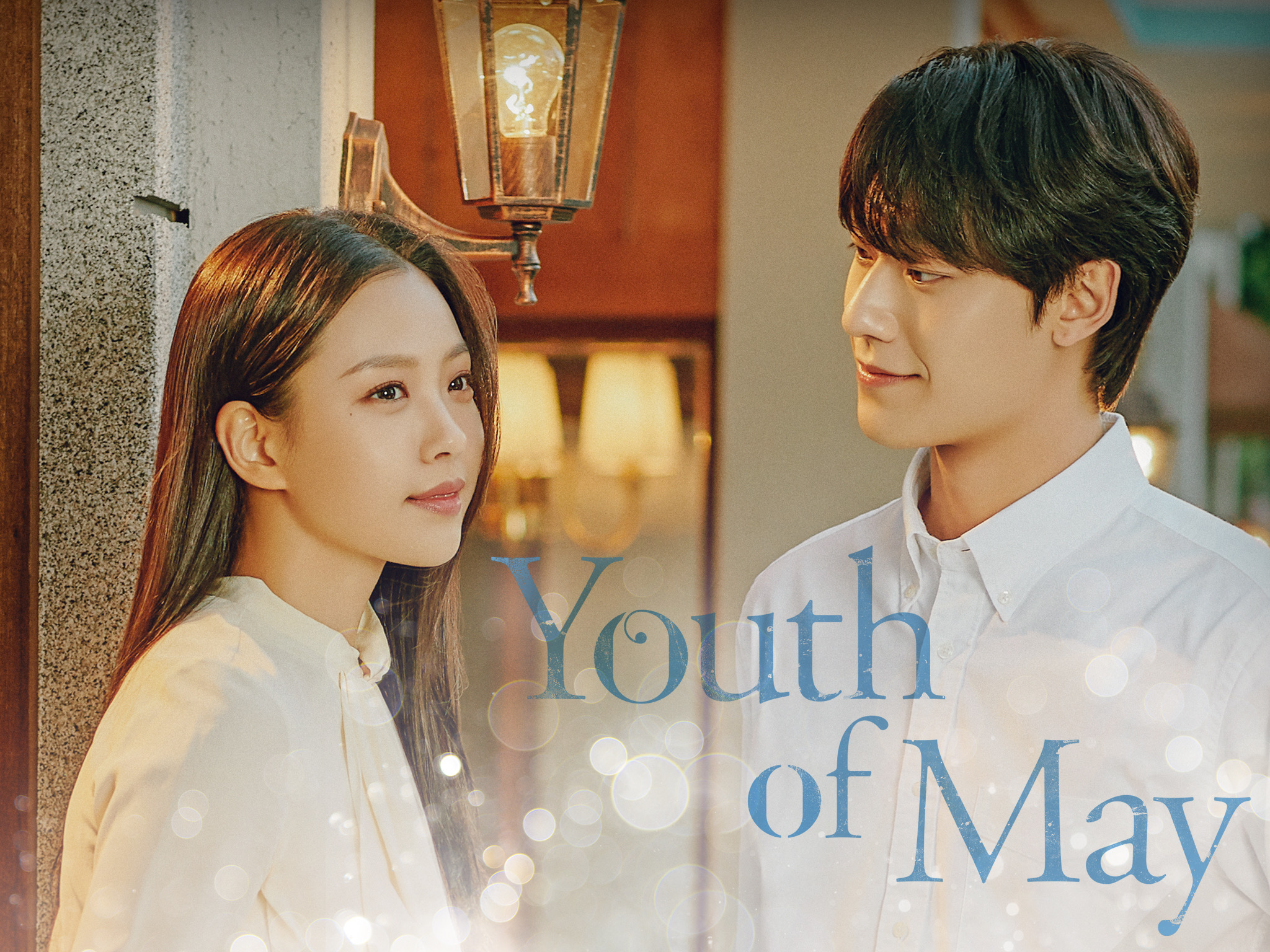 5 Drama Korea Yang Tiada “Happy Ending” 4 Drama Korea