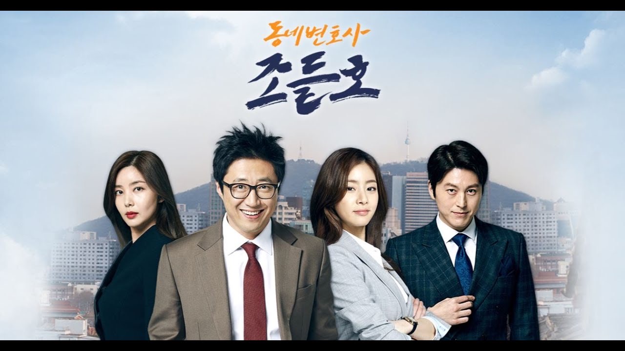 22 Kdrama Undang-Undang, Menarik Ditonton Semula 2 IMG 8011
