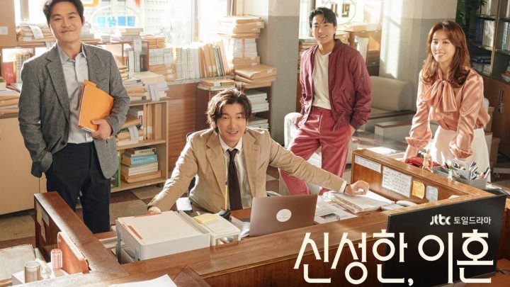 22 Kdrama Undang-Undang, Menarik Ditonton Semula 19 IMG 8030