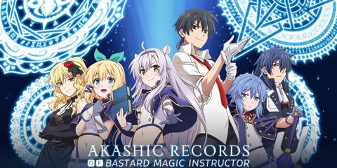 5 Anime Sekolah Terbaik Yang Memfokuskan Kepada Guru 1 Anime