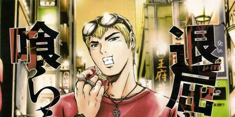 5 Anime Sekolah Terbaik Yang Memfokuskan Kepada Guru 3 Anime