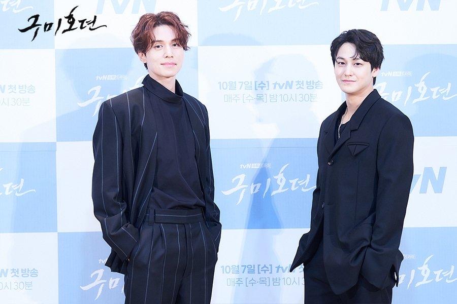 Lee Dong Wook