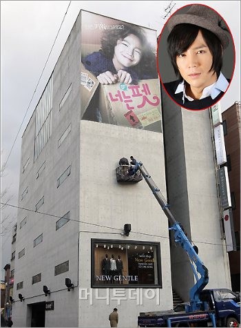 14 Artis Korea, Memiliki Bangunan Dan Hartanah Sendiri 2 IMG 8278