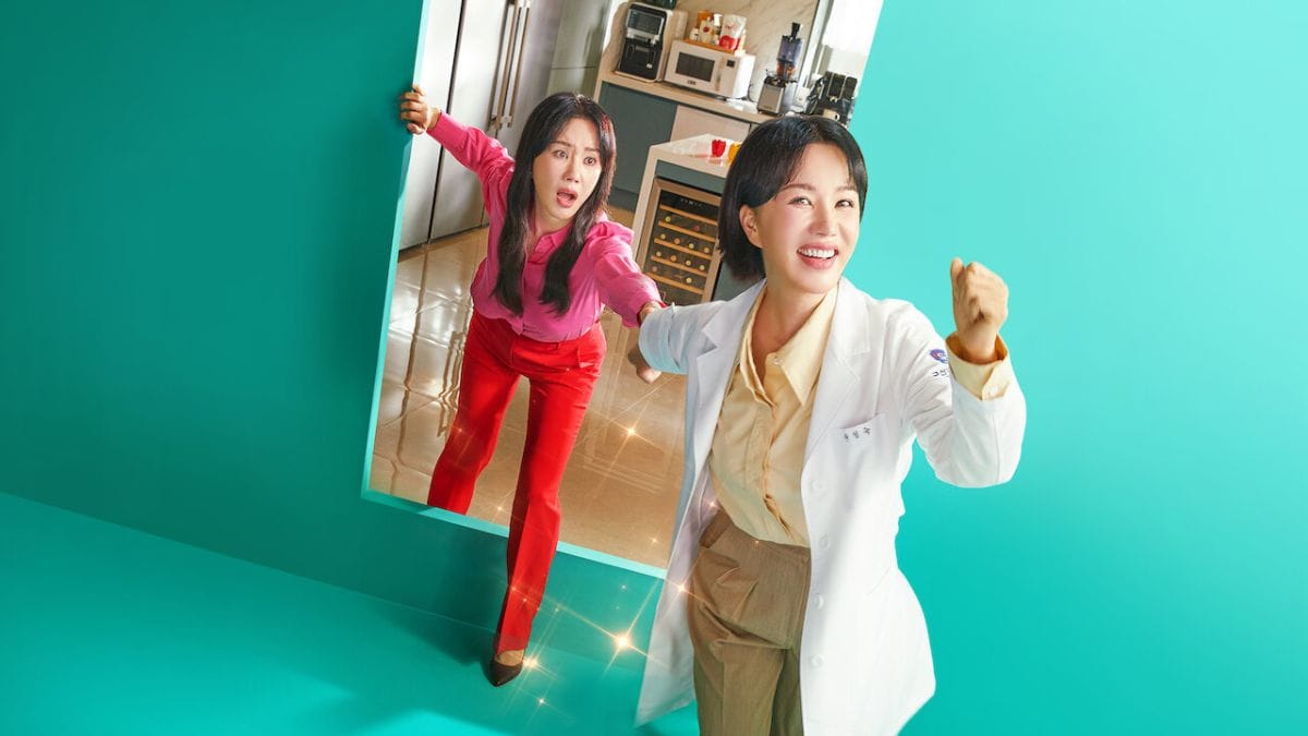 Uhm Jung Hwa Mendedahkan 1 Rahsia “Ending” Doctor Cha 1 Uhm jung hwa