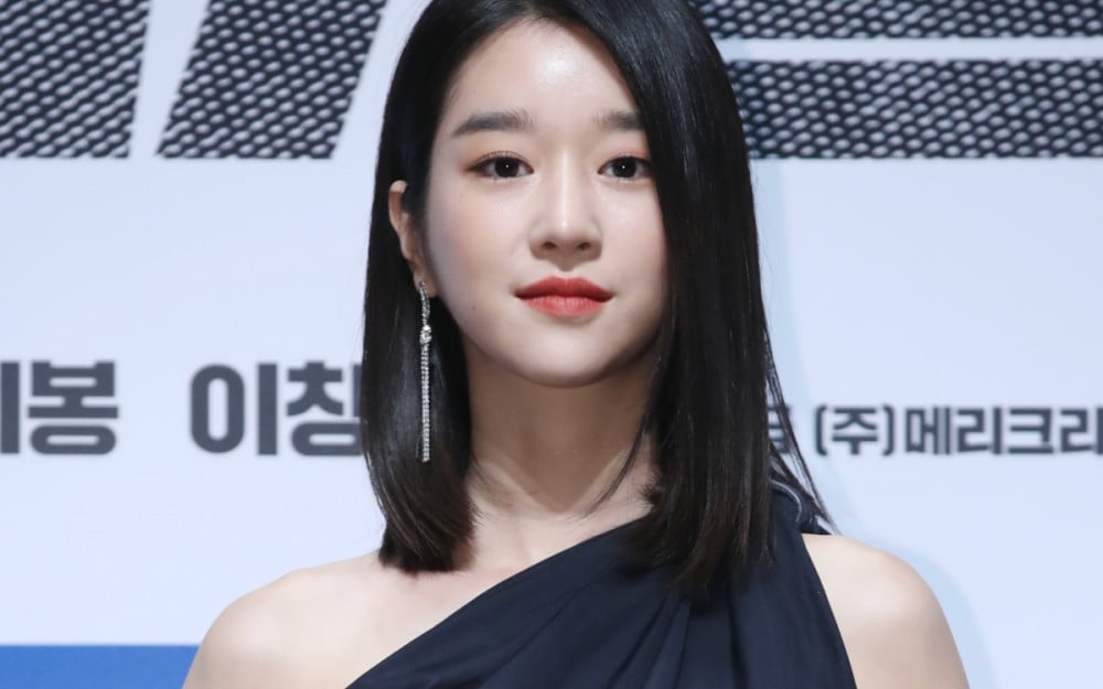 10 Artis Korea Tercantik 2023 9 IMG 8548