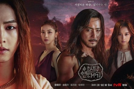 9 Kdrama Paling Mahal Pernah Dibuat 1 IMG 8662