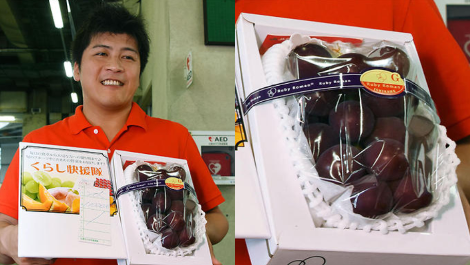 Buah Anggur Paling Mahal Di Dunia! Harga Untuk Sebiji Sahaja Sudah Mencecah RM1,157 2 Screenshot 2023 05 30 121929