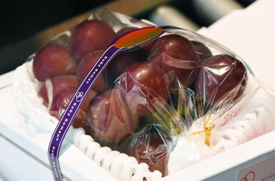 Buah Anggur Paling Mahal Di Dunia! Harga Untuk Sebiji Sahaja Sudah Mencecah RM1,157 4 Screenshot 2023 05 30 122021