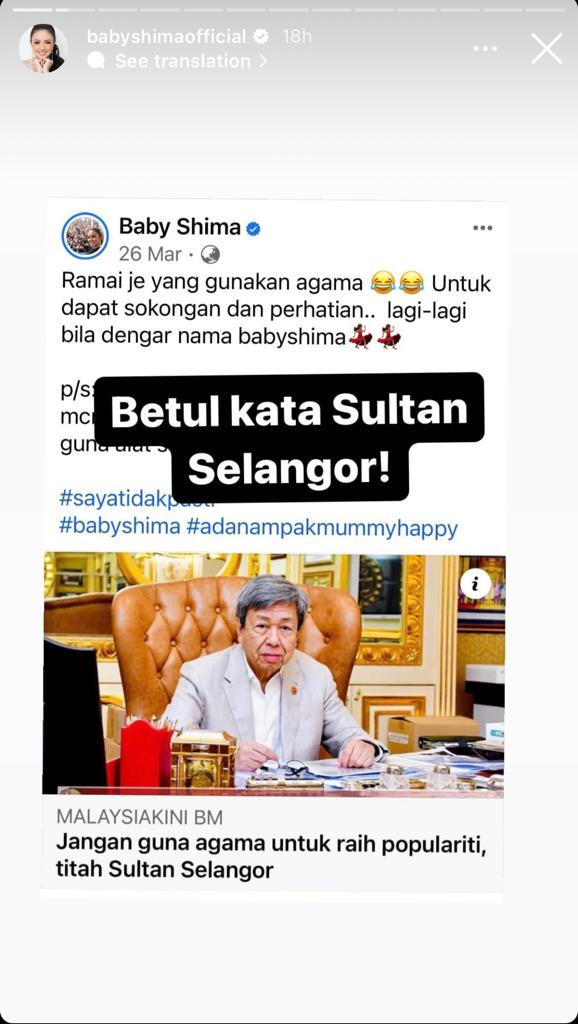 “Dia Menyalak Lagi..” - Memang Pedas Ayat Baby Shima Pada PU Syed 2 WhatsApp Image 2023 05 12 at 10.39.20 AM 1
