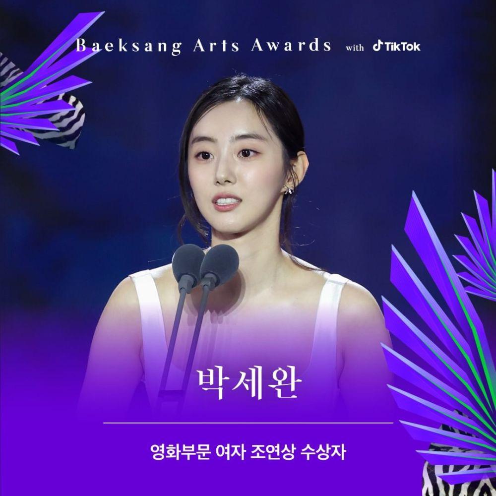 Baeksang 2023-Projek Baru 11 Penerima Anugerah 3 a14a75d5 c61a 4d50 966a bead77683c33